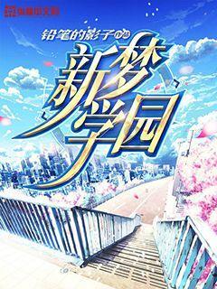 中土世界战争之影