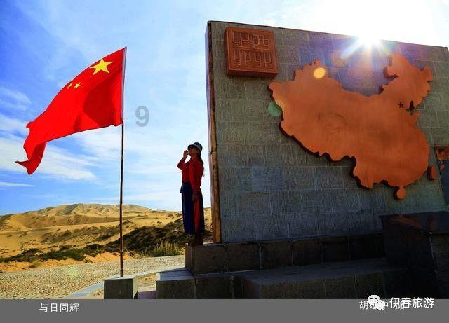 易币付官方网站游戏画面