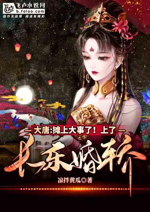 地下堡垒逃脱